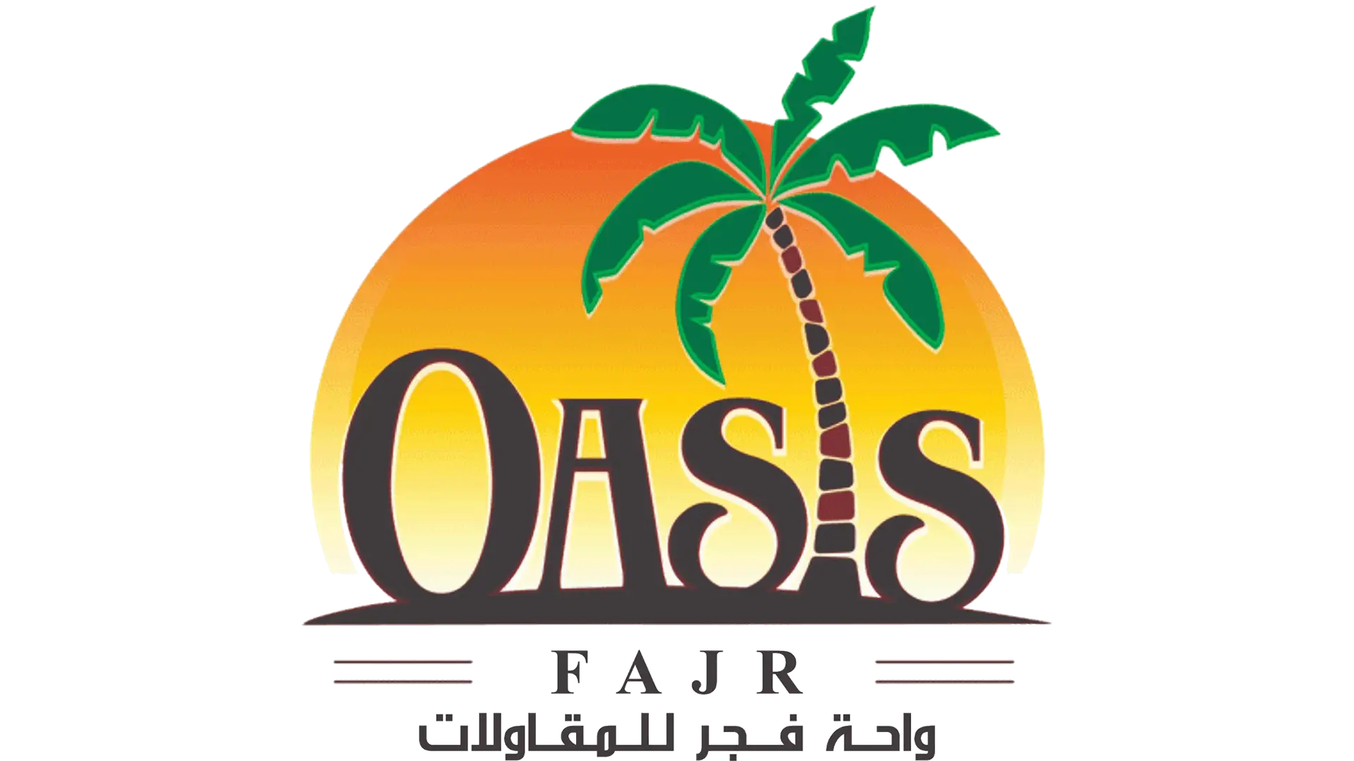 oasis fajr logo